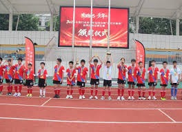 穆里尼奥重返皇马合约至2029年球队新征程启航